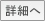 R[h 5039̏ڍ׃y[W